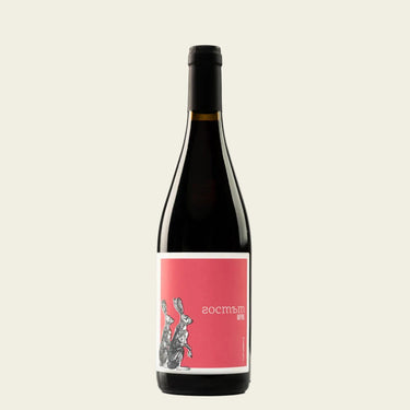deVina Merlot The Guest 2022, DeVina 0.75