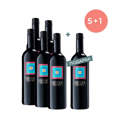 Cuvée Quattro 2017, Gager 0.75 5+1 Gift