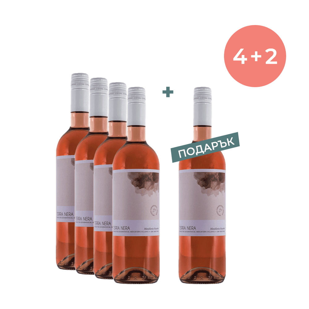 Terra Nera Rose 2020 PGI, Artemis Karamolegos 0.75 4+2 Подарък