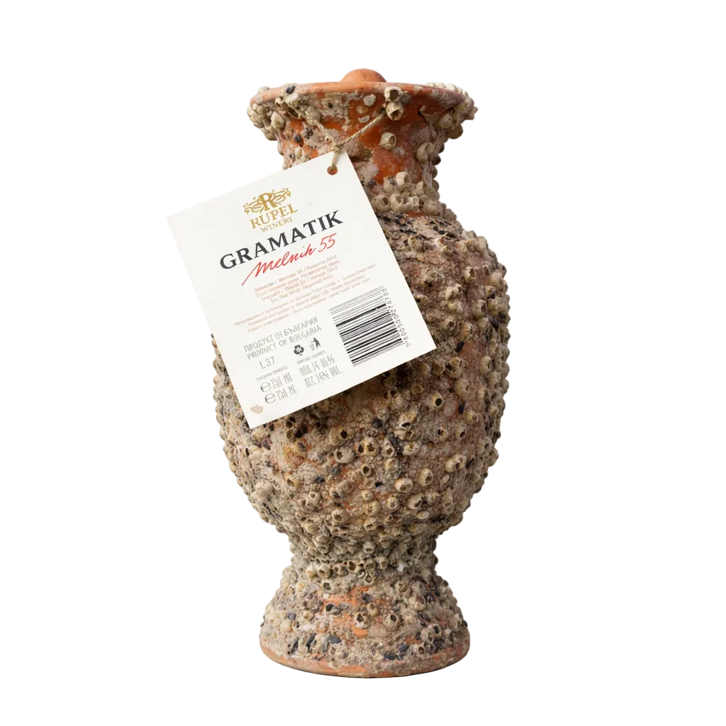 Амфора с бутилка Gramatik Melnik 55 2017, Рупел 0.75