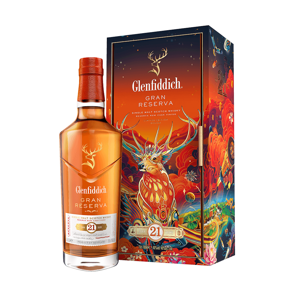 Glenfiddich Lunar New Year Pack 21 YO