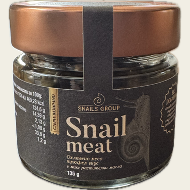 Месо от охлюви в зехтин - трюфел, Snail Group 135гр.