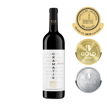 Амфора с бутилка Gramatik Melnik 55 2017, Рупел 0.75