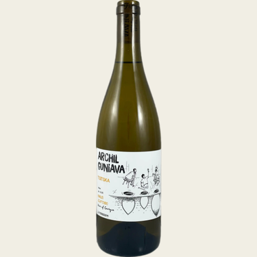 Tsitska 2019, Archil Guniava 0.75