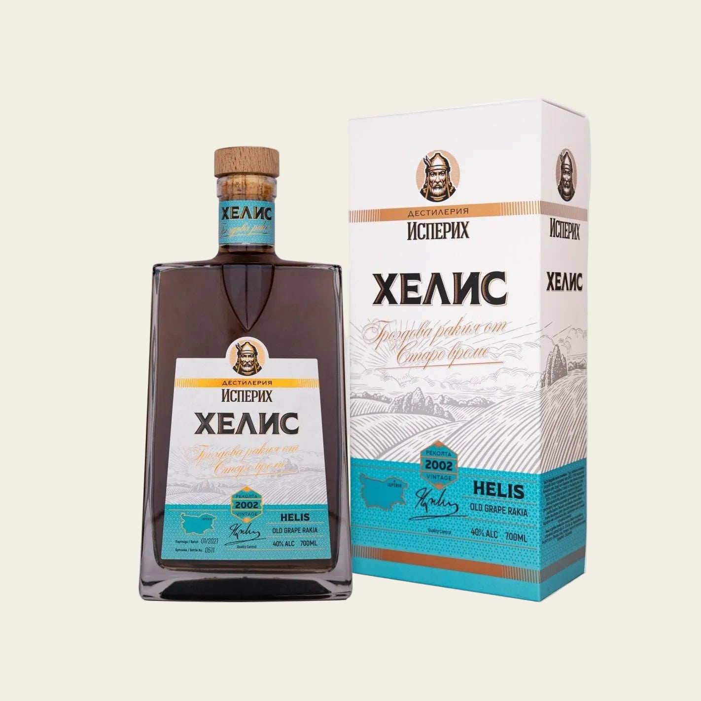 Grape Brandy Helis 2002, Isperih 0.7