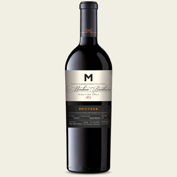 Enoteca Mavrud, Brothers Minkovi 0.75