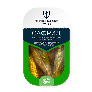 Canned Horse Mackerel in EV Olive Oil with Olives, Black Sea Catch 115g