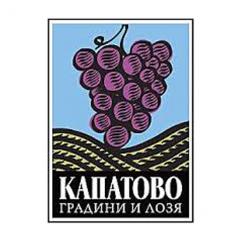 Kapatovo wine cellar