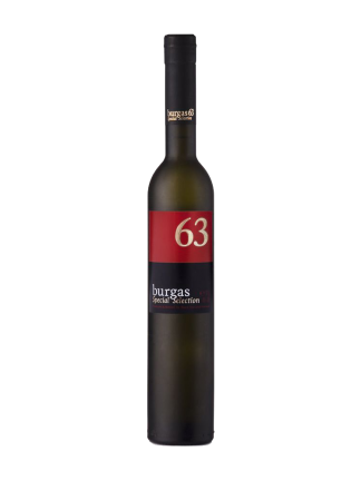 Burgas 63 Special, Black Sea Gold 0.5
