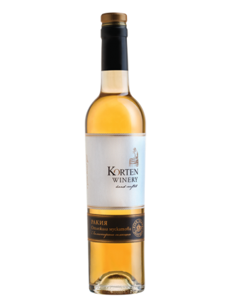 Matured Muscat Brandy Limited selection, Cellar Korten 0.5