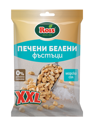 Peanut Sea Salt 500 g XXL